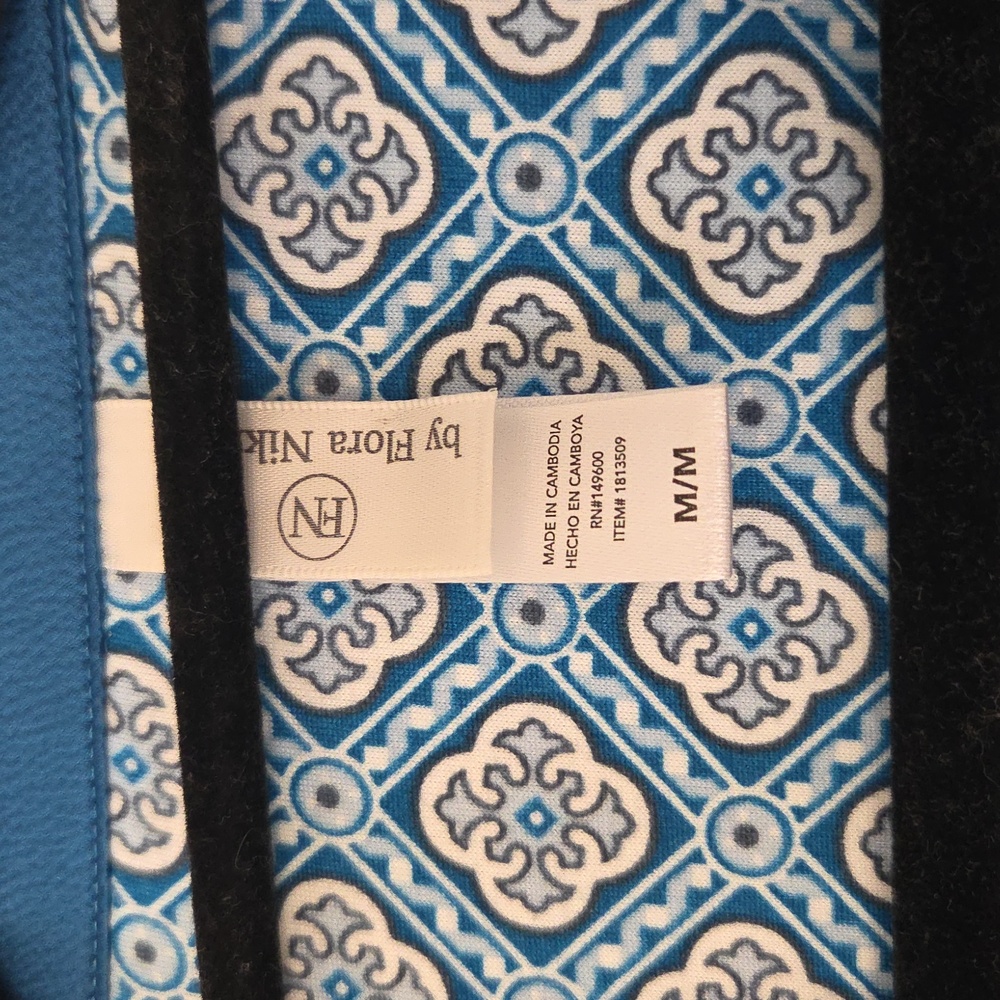 2 Piece Pajama Set (M) - Picture 3 of 6